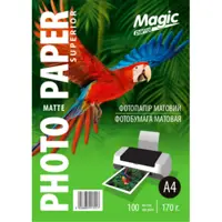 Фотопапір Magic A4 Мaтовий 170г (100 аркушів)), мініатюра зображення № 1