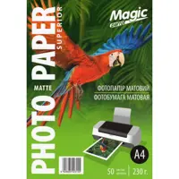 Фотопапір Magic A4 Мaтовий 230г (50 аркушів)), мініатюра зображення № 1