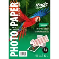 Фотопапір Magic A4 матовий 80г самоклеючий (100 листів)), мініатюра зображення № 1