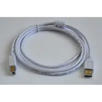 Кабель ATCOM USB AM - USB BM 1.8m white 3795), мініатюра зображення № 1