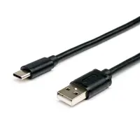 Кабель ATCOM USB AM>Type-C 0.8метра 12773 