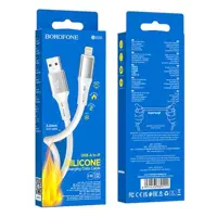 Кабель BOROFONE USB AM>iPhone BX88 silicone 2.4A 1m білий