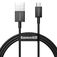 Кабель Baseus USB AM - Micro CAMYS-А-01 2A 2m Black), мініатюра зображення № 1