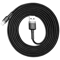 Кабель Baseus USB AM - lightning Cafule CALKLF-CG1 2A 2m Black+grey), мініатюра зображення № 1