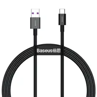 Кабель Baseus USB AM>Type-C Data Cable 66W 1m CATYS-01 Black), мініатюра зображення № 1