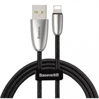 Кабель Baseus USB AM>iPhone Data Cable CALYS-B02 2.4A 1,5m White