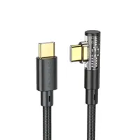 Кабель PD(Power Delivery) BOROFONE BU39 Type-C - Type-C 60W 3A 2m Black), мініатюра зображення № 2