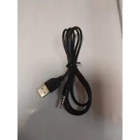 Кабель живлення Power USB - Jack 3,5mm 1м), мініатюра зображення № 1