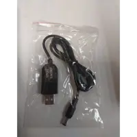 Кабель живлення для роутера USB на 12В, штекер 5,5*2,5мм, 1м), мініатюра зображення № 1