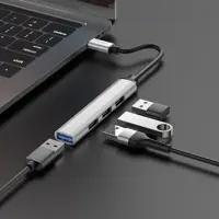 Хаб Type-C Hoco HB26 Type-C - 4USB (1USB3.0+3USB2.0) Silver металевий корпус), мініатюра зображення № 1