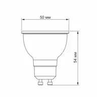 LED лампа VIDEX MR16e 6W GU10 4100K 220V), мініатюра зображення № 1