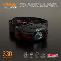 Ліхтарик налобний VIDEX VLF-H015 330Lm 5000K), мініатюра зображення № 1