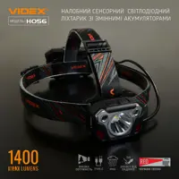 Ліхтарик налобний VIDEX VLF-H056 1400Lm 6500K), мініатюра зображення № 1