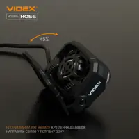 Ліхтарик налобний VIDEX VLF-H056 1400Lm 6500K), мініатюра зображення № 1