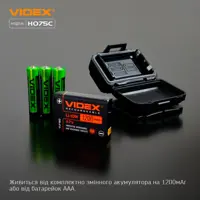 Ліхтарик налобний VIDEX VLF-H075C 550Lm 5000K), мініатюра зображення № 1