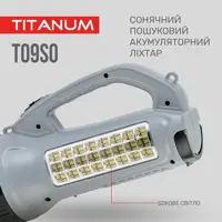 Лiхтар ручний TITANUM TLF-09SO 200Lm), мініатюра зображення № 1