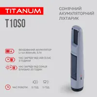 Ліхтар ручний TITANUM TLF-T10SO 50Lm 5500K з сонячною батареєю micro USB), мініатюра зображення № 1