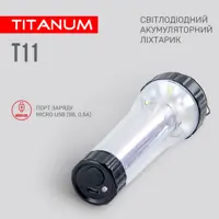 Ліхтар ручний TITANUM TLF-T11 70Lm 5500K micro USB), мініатюра зображення № 4