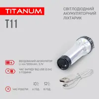 Ліхтар ручний TITANUM TLF-T11 70Lm 5500K micro USB), мініатюра зображення № 5