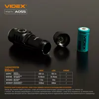 Ліхтарик ручний VIDEX VLF-A055 600Lm 5700K USB-C), мініатюра зображення № 1