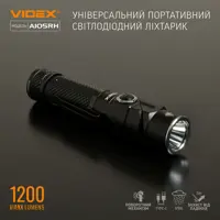 Ліхтар ручний VIDEX VLF-A105RH 1200Lm 5000K USB-C), мініатюра зображення № 1