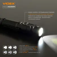 Ліхтар ручний VIDEX VLF-A105RH 1200Lm 5000K USB-C), мініатюра зображення № 1