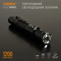 Ліхтар ручний VIDEX VLF-A105Z 1200Lm 5000K ), мініатюра зображення № 1