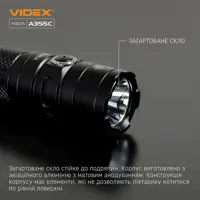 Ліхтар ручний VIDEX VLF-A355C 4000Lm 5000K USB-C 26650), мініатюра зображення № 1