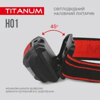 Ліхтарик налобний TITANUM TLF-H01, XPE+Red SMD, 100Lm, 3*ААА), мініатюра зображення № 1