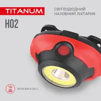 Ліхтарик налобний TITANUM TLF-H02 XPE+COB, 3 режими, 100Lm, 3*ААА), мініатюра зображення № 1