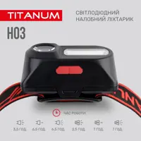 Ліхтарик налобний TITANUM TLF-H03 XPE+COB, 5 режимів, 180Lm, micro USB), мініатюра зображення № 1