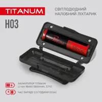 Ліхтарик налобний TITANUM TLF-H03 XPE+COB, 5 режимів, 180Lm, micro USB), мініатюра зображення № 1