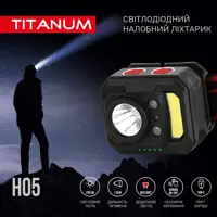 Ліхтарик налобний TITANUM TLF-H05 XPE+COB, 5режимів, 250Lm, USB-C), мініатюра зображення № 1