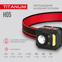 Ліхтарик налобний TITANUM TLF-H05 XPE+COB, 5режимів, 250Lm, USB-C), мініатюра зображення № 1