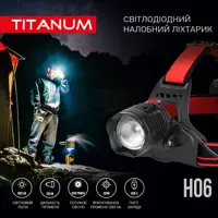 Ліхтарик налобний TITANUM TLF-H06 P50, 3 режими, 800Lm, type-c, 2*18650), мініатюра зображення № 4