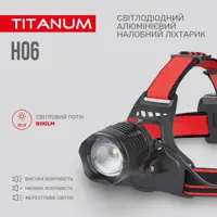 Ліхтарик налобний TITANUM TLF-H06 P50, 3 режими, 800Lm, type-c, 2*18650), мініатюра зображення № 5