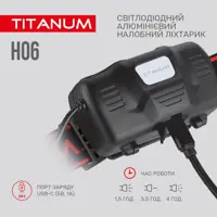 Ліхтарик налобний TITANUM TLF-H06 P50, 3 режими, 800Lm, type-c, 2*18650), мініатюра зображення № 6
