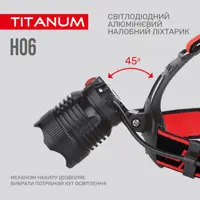 Ліхтарик налобний TITANUM TLF-H06 P50, 3 режими, 800Lm, type-c, 2*18650), мініатюра зображення № 7