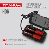 Ліхтарик налобний TITANUM TLF-H06 P50, 3 режими, 800Lm, type-c, 2*18650), мініатюра зображення № 10