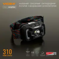 Ліхтарик налобний VIDEX VLF-H025C CREE XTE 5W+COB, li-pol 1800mAh, 3 режими, 310Lm, type-c), мініатюра зображення № 4