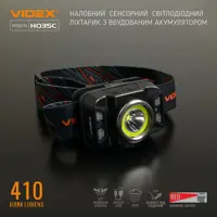 Ліхтарик налобний VIDEX VLF-H035C CREE XTE 5W+COB, 3 режими, 410Lm, Li-pol 1800mAh, type-c), мініатюра зображення № 1