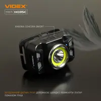 Ліхтарик налобний VIDEX VLF-H035C CREE XTE 5W+COB, 3 режими, 410Lm, Li-pol 1800mAh, type-c), мініатюра зображення № 5