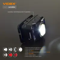 Ліхтарик налобний VIDEX VLF-H035C CREE XTE 5W+COB, 3 режими, 410Lm, Li-pol 1800mAh, type-c), мініатюра зображення № 7