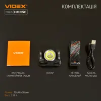 Ліхтарик налобний VIDEX VLF-H035C CREE XTE 5W+COB, 3 режими, 410Lm, Li-pol 1800mAh, type-c), мініатюра зображення № 11
