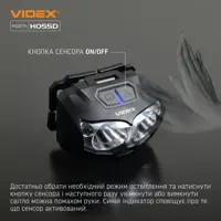 Ліхтарик налобний VIDEX VLF-H055D 2*CREE XTE 5W, 500Lm, 5режимів, VLF-B12 1200mAh, 3*ААА, type-c), мініатюра зображення № 6