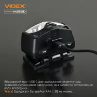 Ліхтарик налобний VIDEX VLF-H055D 2*CREE XTE 5W, 500Lm, 5режимів, VLF-B12 1200mAh, 3*ААА, type-c), мініатюра зображення № 11