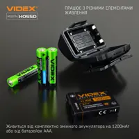 Ліхтарик налобний VIDEX VLF-H055D 2*CREE XTE 5W, 500Lm, 5режимів, VLF-B12 1200mAh, 3*ААА, type-c), мініатюра зображення № 12