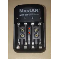 Зарядне MASTAK MW-518 1-4 R03/R6 500мA,1-2 Krona 13mA, 100-240V), мініатюра зображення № 1