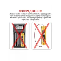 Акумулятор LiitoKala Li-ion AA 1.5V 2400mAh USB-T36), мініатюра зображення № 3