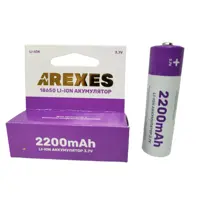 Акумулятор Arexes 18650 Li-Ion 3.7V 2200mAh фіолетовий   ), мініатюра зображення № 2